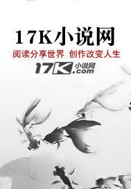 我把记忆碾成尘
